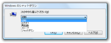 [Windows �Υ���åȥ�����]