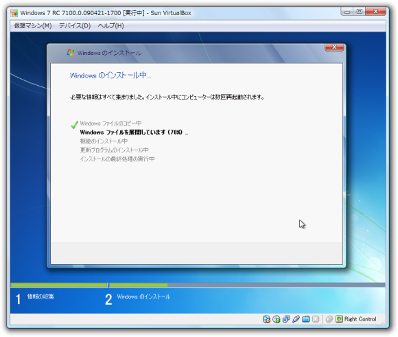 [Windows �Υ��󥹥ȡ�����]