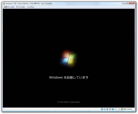[Windows ��ư���Ƥ��ޤ�]
