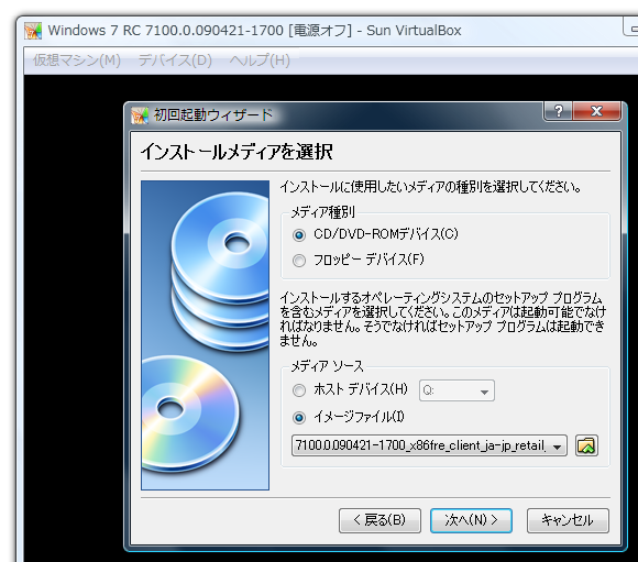 [VirtualBox ���ư����������]