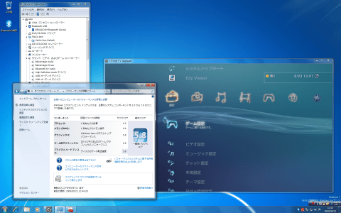 [Windows 7 ᤷ]