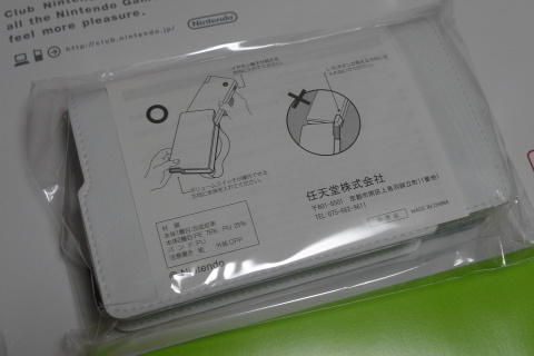 [�˥�ƥ�ɡ� DSi ���С� (�ͥ��ӡ�) ������]