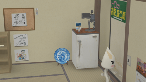 [�ȥ����� (5)]