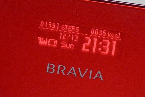 [BRAVIA Phone U1 ̱վ]