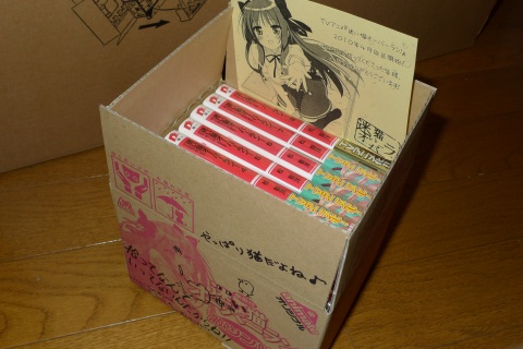 [�Τ�ǭ����ܡ���]