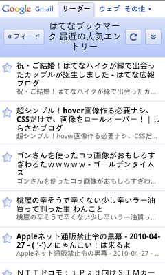 [Google �꡼����]