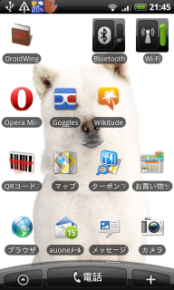 [HTC Desire �ۡ������ (3)]