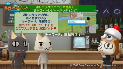 [�������� 980 �� (1)]