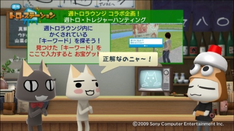 [�������� 980 �� (2)]