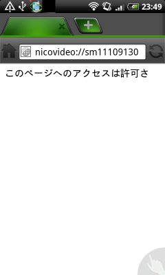 [���Υڡ����ؤΥ��������ϵ��Ĥ�]