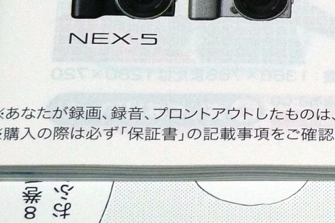 [ݥȥͥåȥ 107 ]