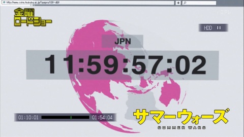 [���ޡ��������� @ ���˥����ɥ��硼 (2)]