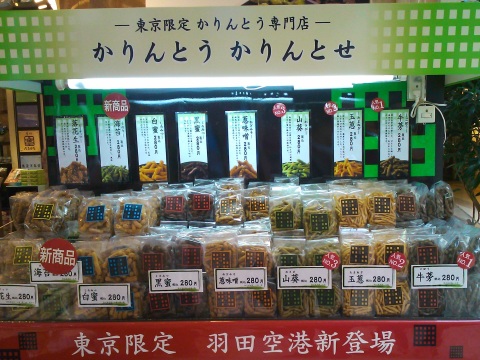 [�����Ȥ��֤����Ȥ���]