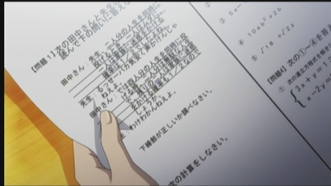 [���̲������ #12-B]