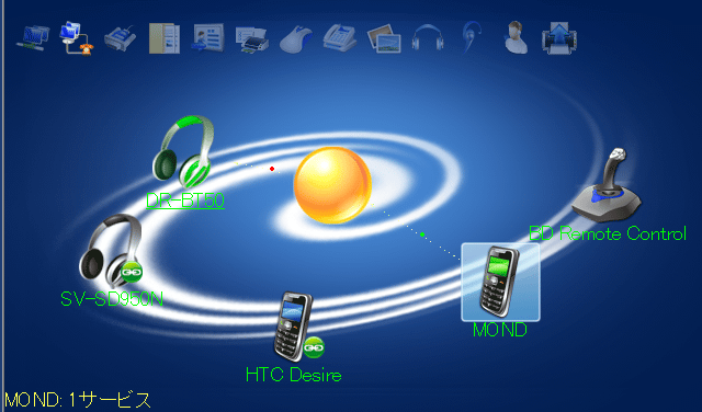 [BlueSoleil 8.0.370.0]