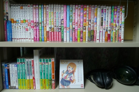 [�Ѥ��ܤ�̤��İ�ɥ�� CD]