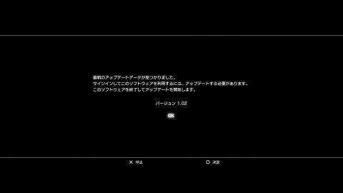 [�����ȥ����� Twitter Ϣ�ȵ�ǽ������ (1)]