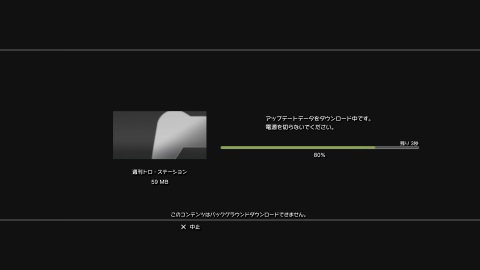 [�����ȥ����� Twitter Ϣ�ȵ�ǽ������ (3)]