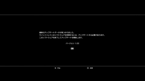 [���֥ȥ����� Twitter Ϣ�ȵ�ǽ�Ƴ� (1)]