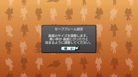 [���֥ȥ����� Twitter Ϣ�ȵ�ǽ�Ƴ� (6)]