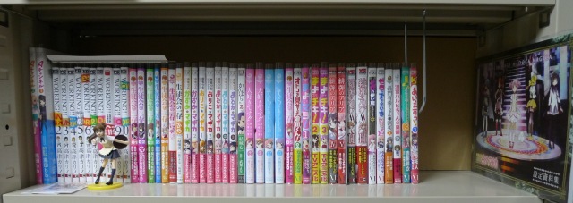 [̤�ɥ��ߥå�ê AFTER]