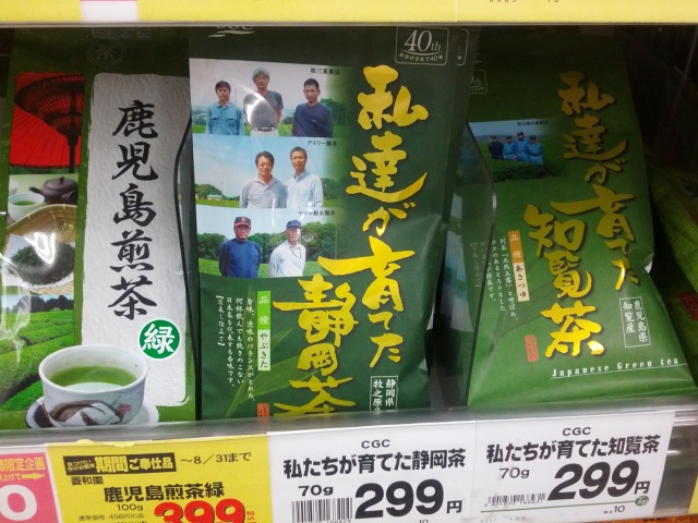 [���������㡤������]