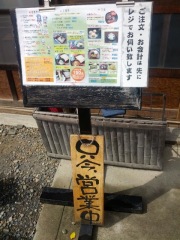 [9601,280 ɥåȡ457K Х]