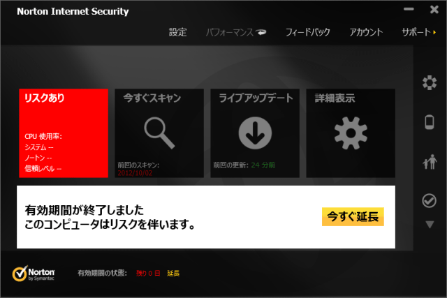 [NIS ͭ�����ֽ�λ]