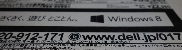 [FAX ��ߤκݤϾ嵭�ե꡼�������ˤ��ݤ�ĺ����3�פ�����塤�������󥹤λؼ��˽��äƲ����� (�ץå�������Τ�)]