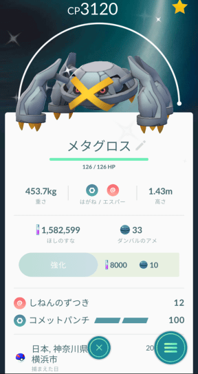 [�᥿������]