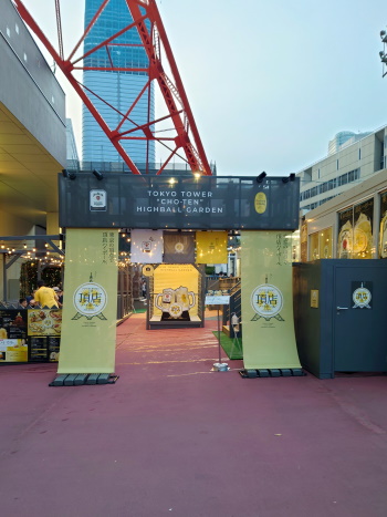 [������ �ϥ��ܡ��륬���ǥ� 2022 (2)]