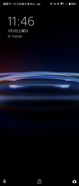 [11:46 ����ƥʥԥ��� 0 ��]