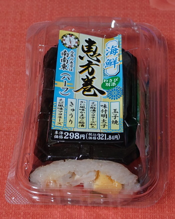 [�����������ϡ���]