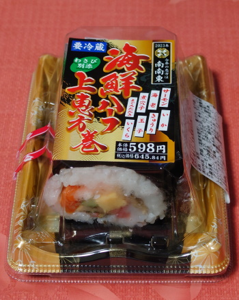 [�����ϡ��վ������]