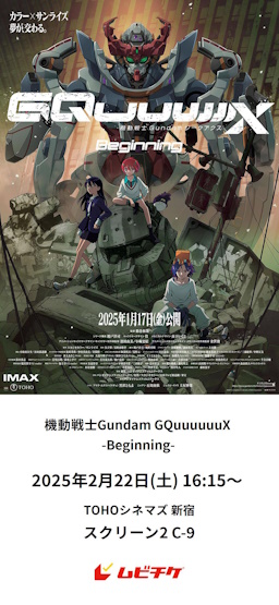 [��ӥ����ǥ����륫����]