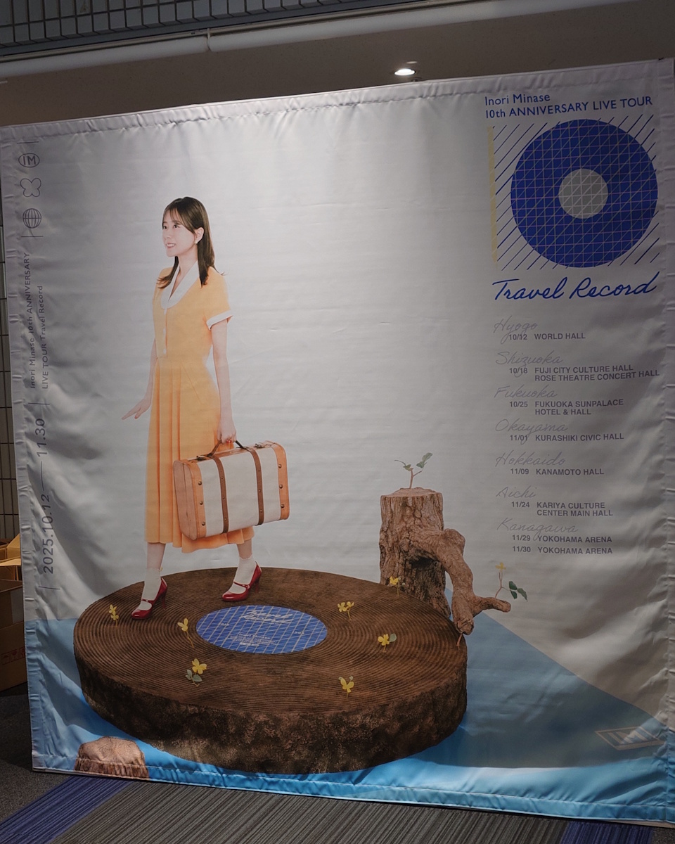 [Inori Minase 10th ANNIVERSARY LIVE TOUR Travel Record]
