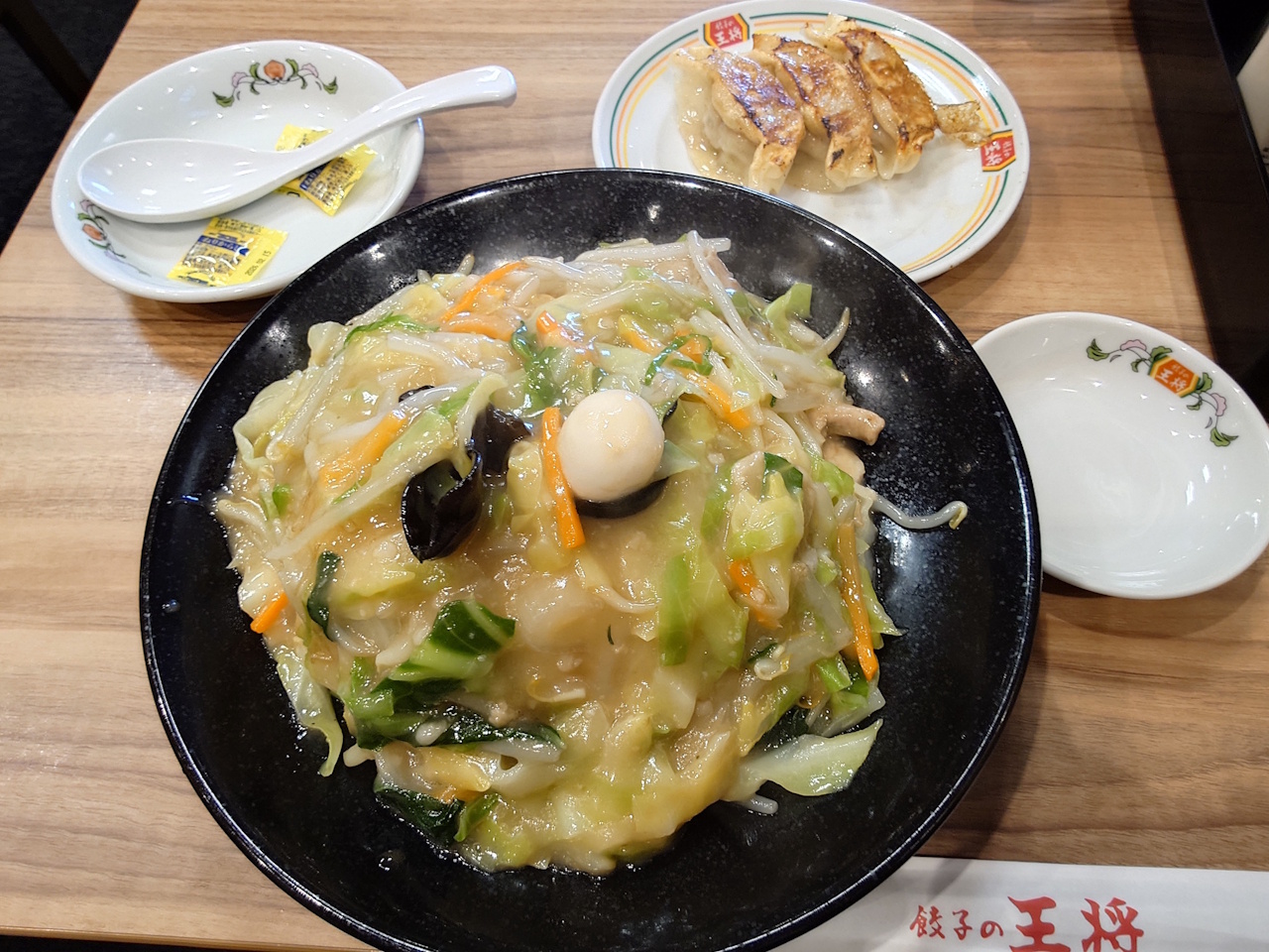 [Ȥ + ˤˤժ (㥹ȥ)]