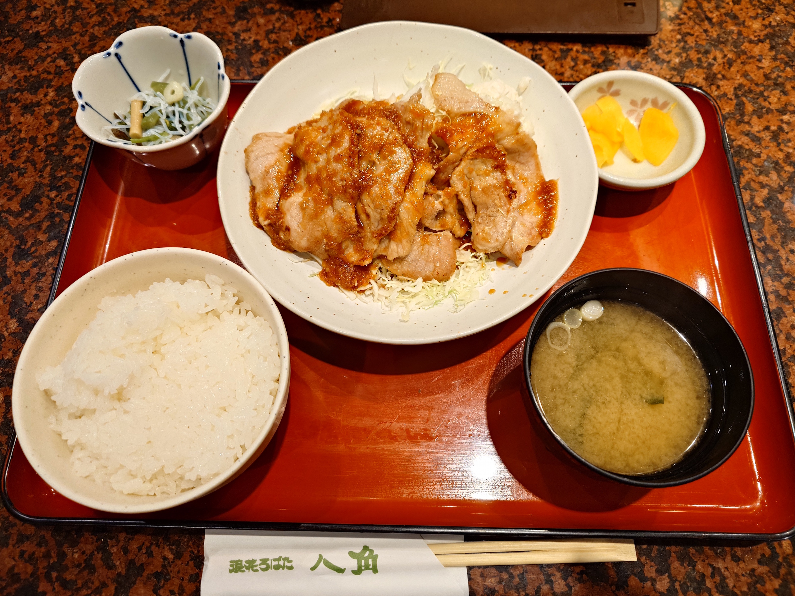 [ժ꿩 @ ϲ֤Ф Ȭ ͥݥ륿Ź]