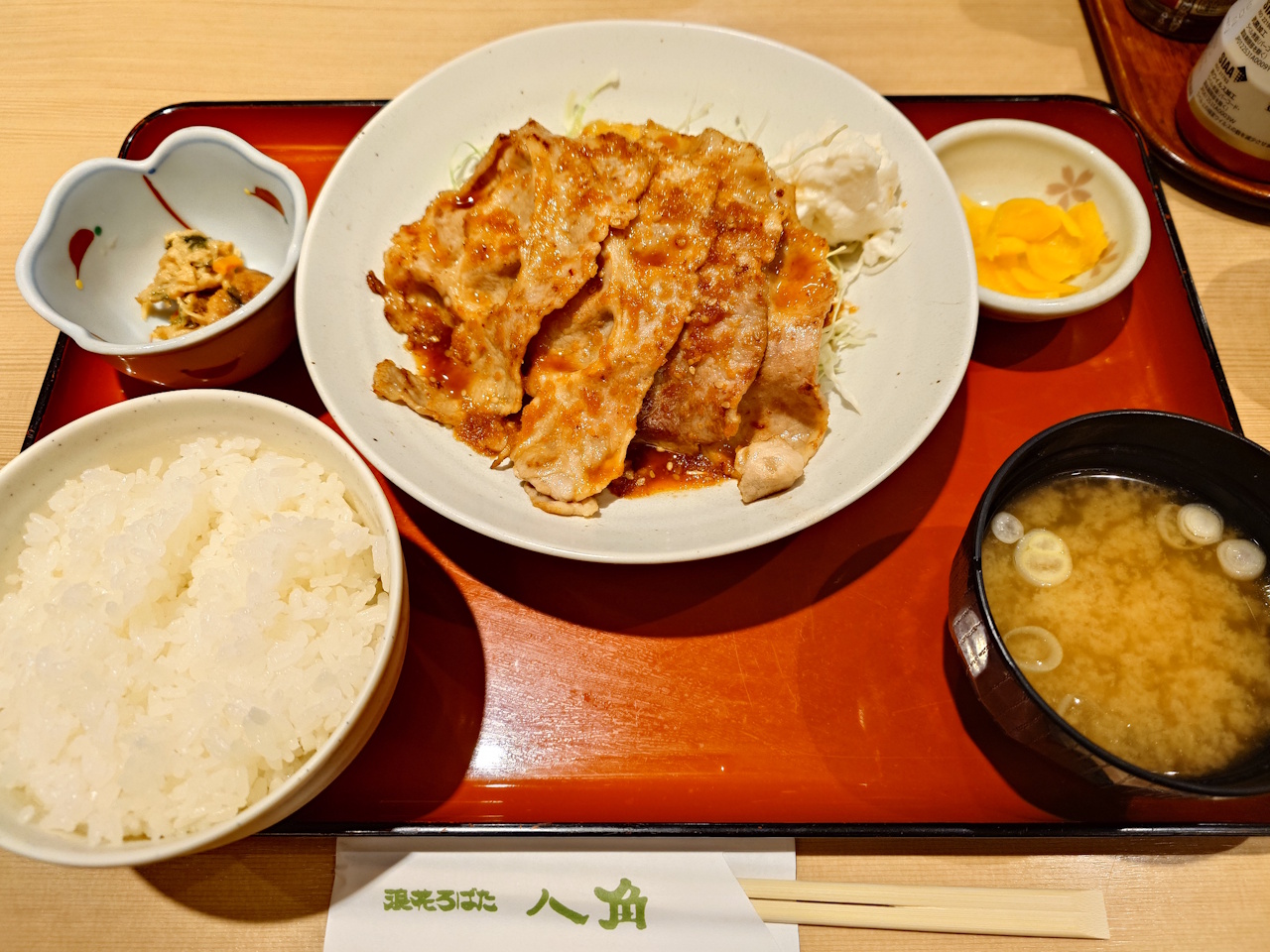 [��ժ���꿩 @ ϲ�֤��Ф� Ȭ�� ���ͥݥ륿Ź]